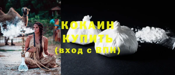 меф Семилуки