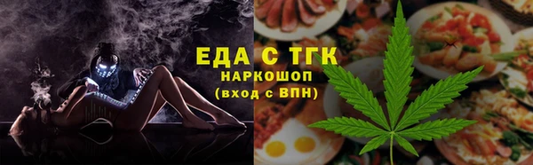 не бодяженный Семёнов