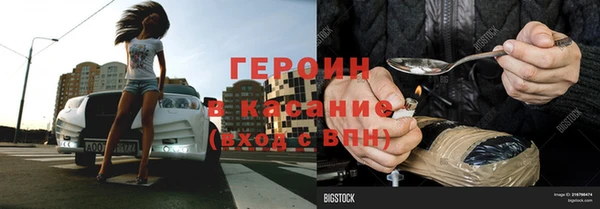 mix Абдулино