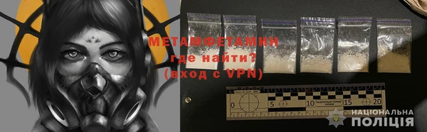 не бодяженный Семёнов