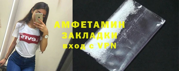 mix Абдулино