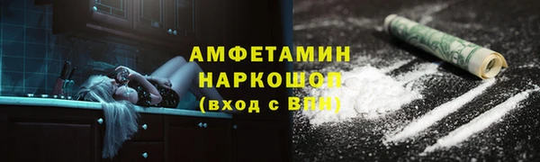 mix Абдулино