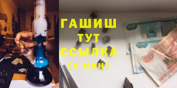 mix Абдулино