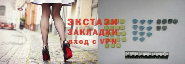 меф Семилуки