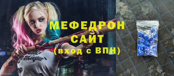 не бодяженный Семёнов
