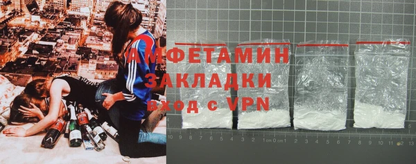 mix Абдулино