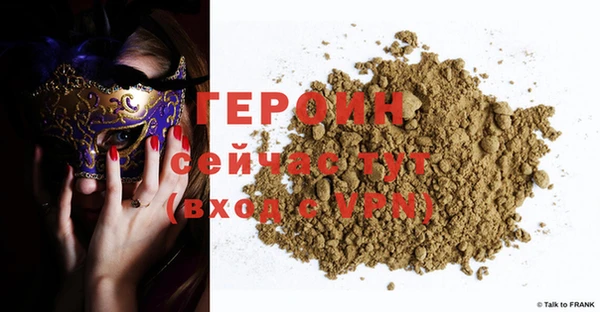 круглые Семикаракорск