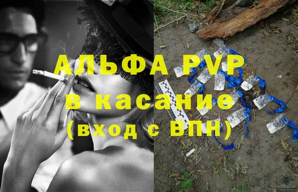 не бодяженный Семёнов