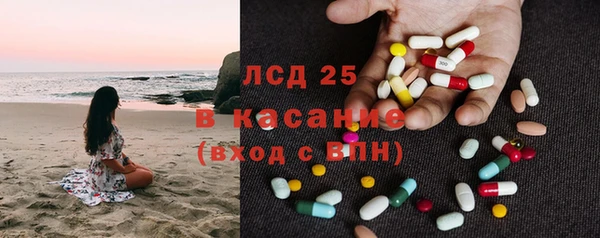 mix Абдулино