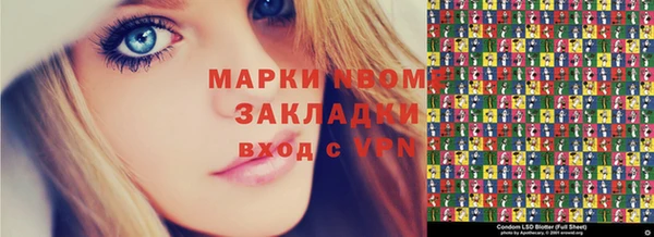 круглые Семикаракорск