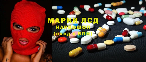 меф Семилуки