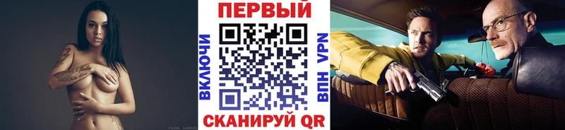 МЕТАМФЕТАМИН винт  Зубцов 